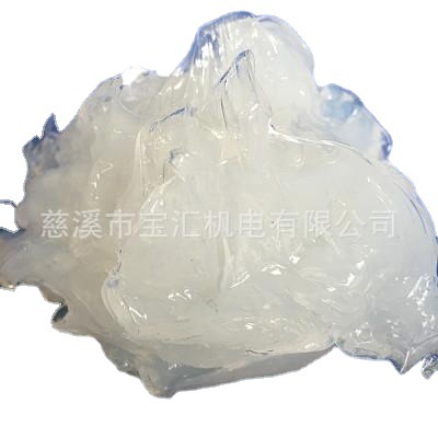 厂家直供汽车拉手专用润滑脂金属塑料润滑油脂批发