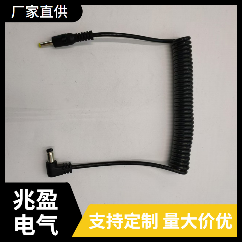 DC线公对公双弯头5.52.1监控电源连接线12VDC55215525充电线