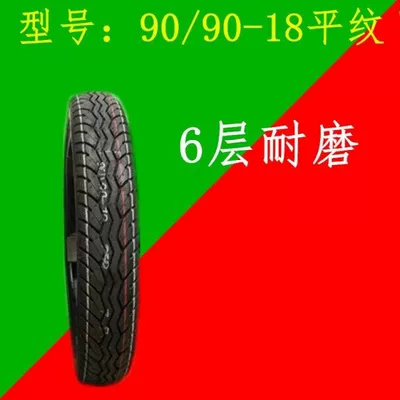 2.50 250 2.75 275 300 3.00-18-17 motorcycle off-road tire outer tire front tire inner tube