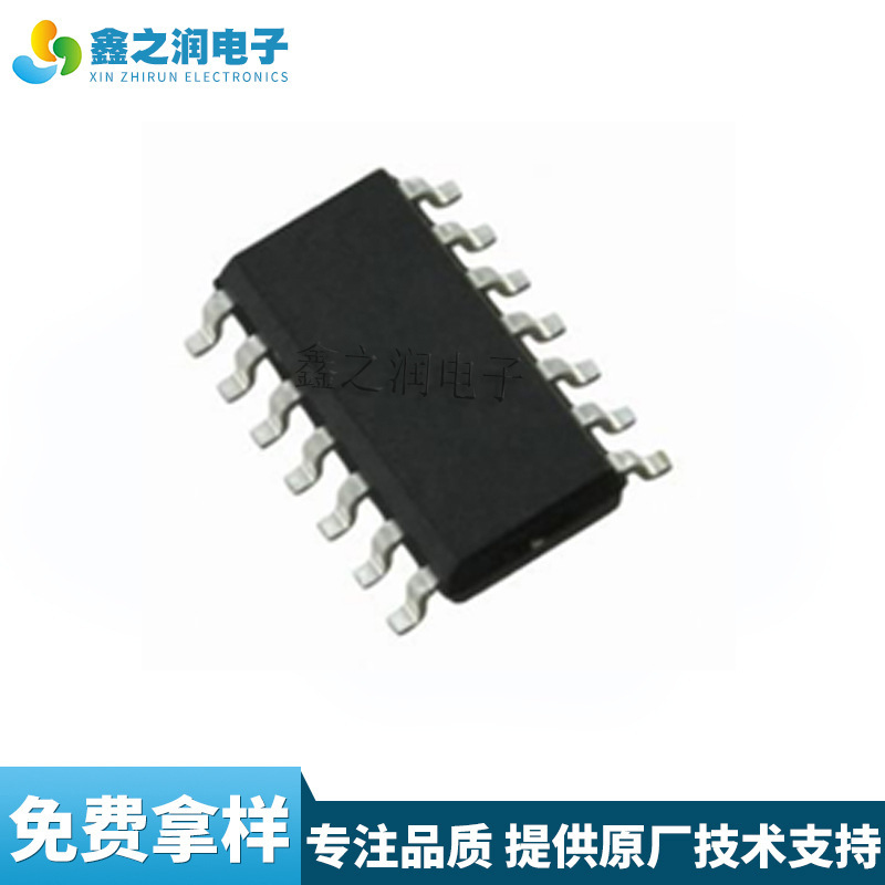 New set collar JL1811 package SOP14 low power consumption high sensitivity ten-Channel touch solution development IC New set collar JL1811 package SOP14 low power consumption high sensitivity ten-Channel touch solution development IC