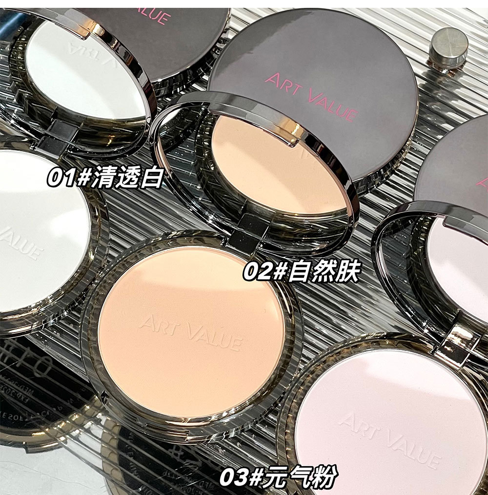 Art Value Millennium Matte Soft Focus Powder Compact, pseudo-natural whitening, fine powder, versatile, Affordable wholesale undefined