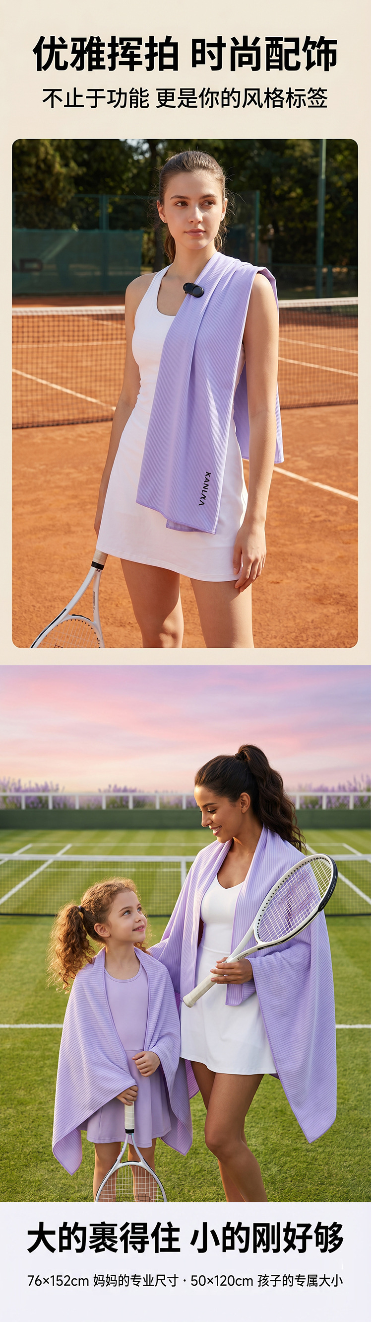 Decathlon-ähnliches Doppelseiten-Frottee-Streifenbadehandtuch Klasse A schnelltrocknend Sport-Schwitzhandtuch tragbar Fitness-Handtuch