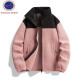 Fleece Jacket Men's Autumn and Winter Collar Color-matching fleece-lined Sports Sweatshirt Couple's Outdoor Cold-proof Warm Fleece Jacket