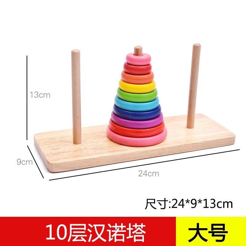 Large ten -layer Hannuo Tower (no box)