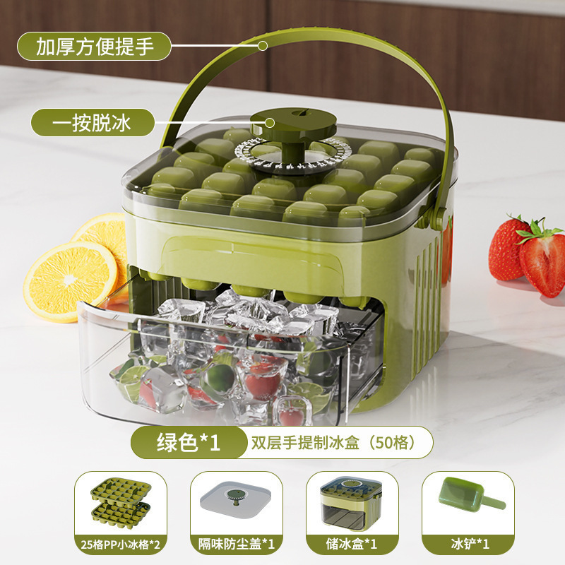 Presione el molde de cubitos de hielo de la rejilla de hielo Caja de hielo de grado alimenticio Molde de artefacto de hockey sobre hielo congelado Almacenamiento de hielo de gran capacidad Refrigerador doméstico