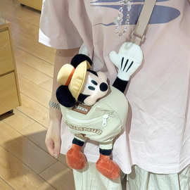 高颜值ins风超火小包新款可爱米奇开心露营斜挎包外出旅行背包潮