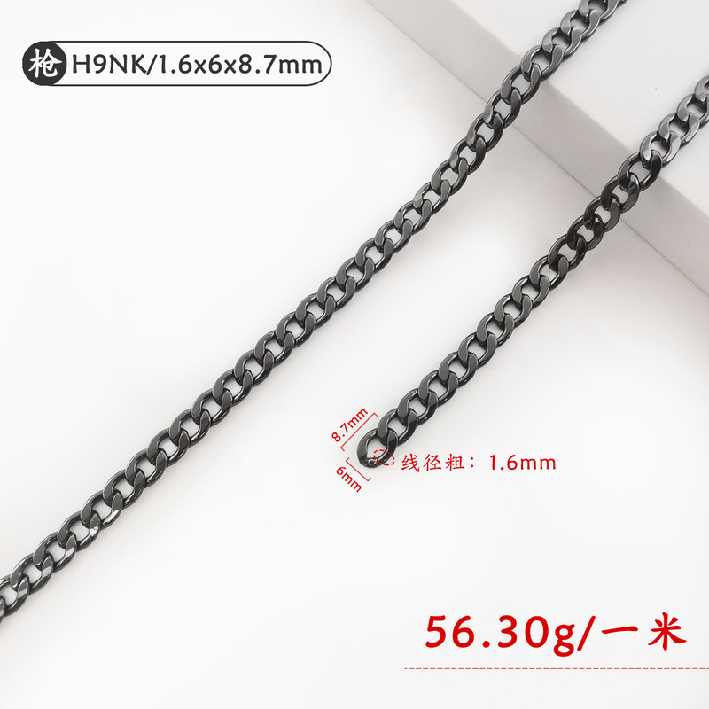 メッキをかけても色あせないフラットチェーンdiyバッグチェーンの肩に斜めにまたがって、チェーンの部品を交換することができます。|undefined