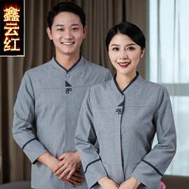 绿色保洁工作服半袖家政卫生物业楼层清洁工阿姨大码保洁制服长袖