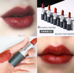 SIVANNA COLORS思薇娜啞光口紅女平價子彈頭黑管學生款官方旗艦店