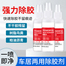 NANTITA���ö๦�ܳ��z�����F�ɴu�������暈�z����;�坍���z��