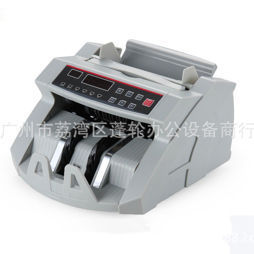 外币点钞机小型点钞机便携马币点钞机马来西亚币新加坡港币数钞机