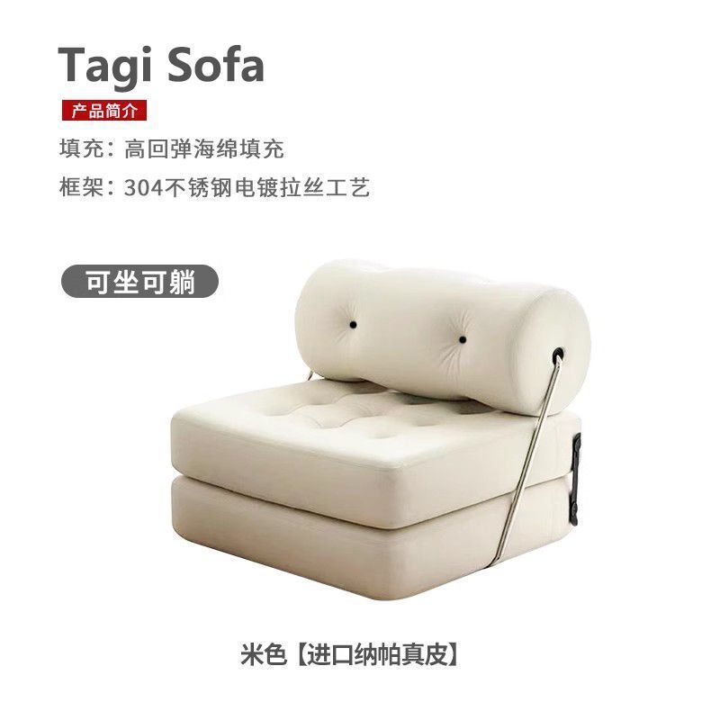 一人用タジソファベッド生地リビングルーム怠惰な人が横たわって眠るためのシングル小さなアパートシンプルでモダンな豆腐ブロック折りたたみ|undefined