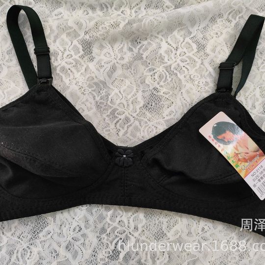 Factory direct new nursing bra wholesale front buckle rear two-breasted nursing bra wholesale