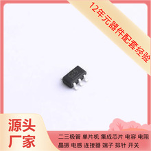 74HC14-HXY SOP-14 1241380-2 MIC8115TUY-TR MIC8114TUY-TR IRF3