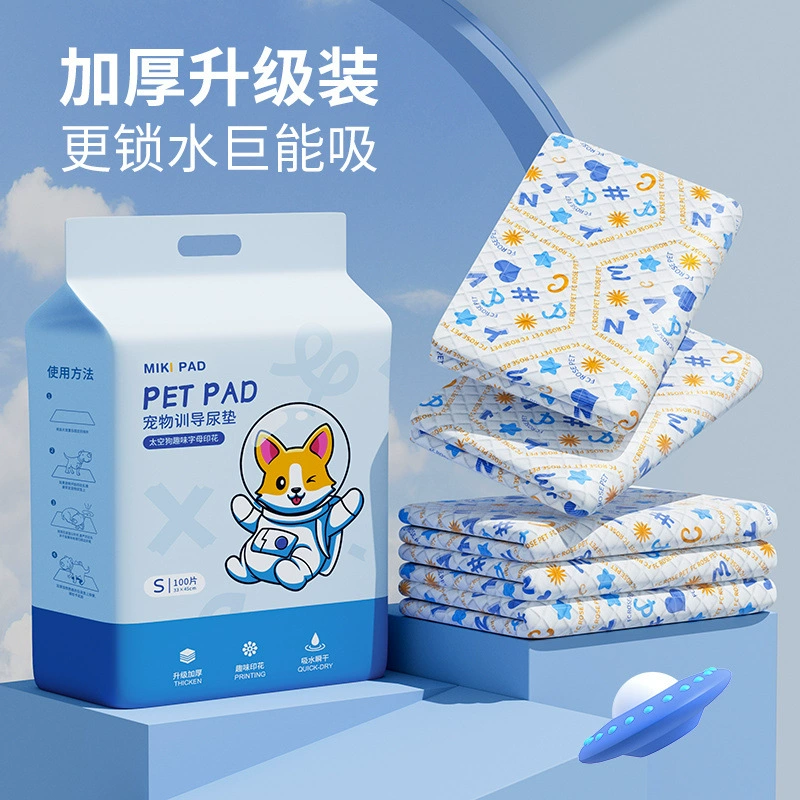 Подгузник для собак, утолщенный дезодорирующий впитывающий коврик, одноразовый подгузник, подгузник для Тедди, кошки, кролика, универсальный коврик для домашних животных