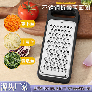 ���P䓿��ۯB������ �ٽz�� ��Ƭ�� ֥ʿ��������  ������ �߲���