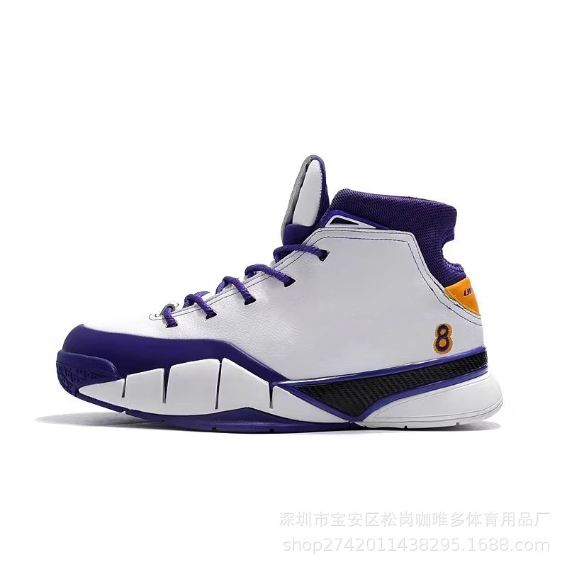 Putian Kobe 3 generación NXT FF zapatos de baloncesto de alto nivel KOBE1 zapatos de combate real ZK3 Mamba negro All-Star 2