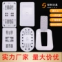 承重防臭加厚卫生间板