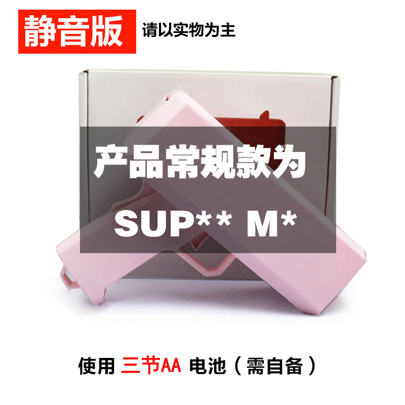 Nuevo dinero exótico Pistola dinero Pistola Super Gun $ Superne juguete Pistola tirano Pistola de juguete