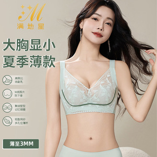 ����Ů�����@С�����ö������´��ո���o�����������ö������´�