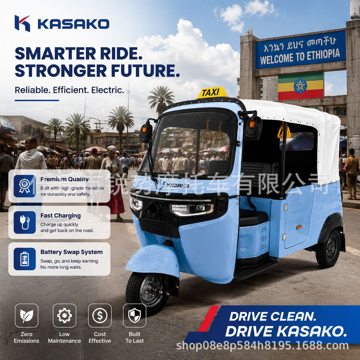 Tuktuk eléctrico de tres ruedas en el mercado africano Tuktuk eléctrico de tres ruedas de pasajeros exportación de comercio exterior