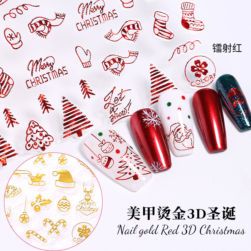 Cross-border bronzing Christmas nail art stickers wholesale new laser red elk Christmas tree old man nail patch Cross-border bronzing Christmas nail art stickers wholesale new laser red elk Christmas tree old man nail patch