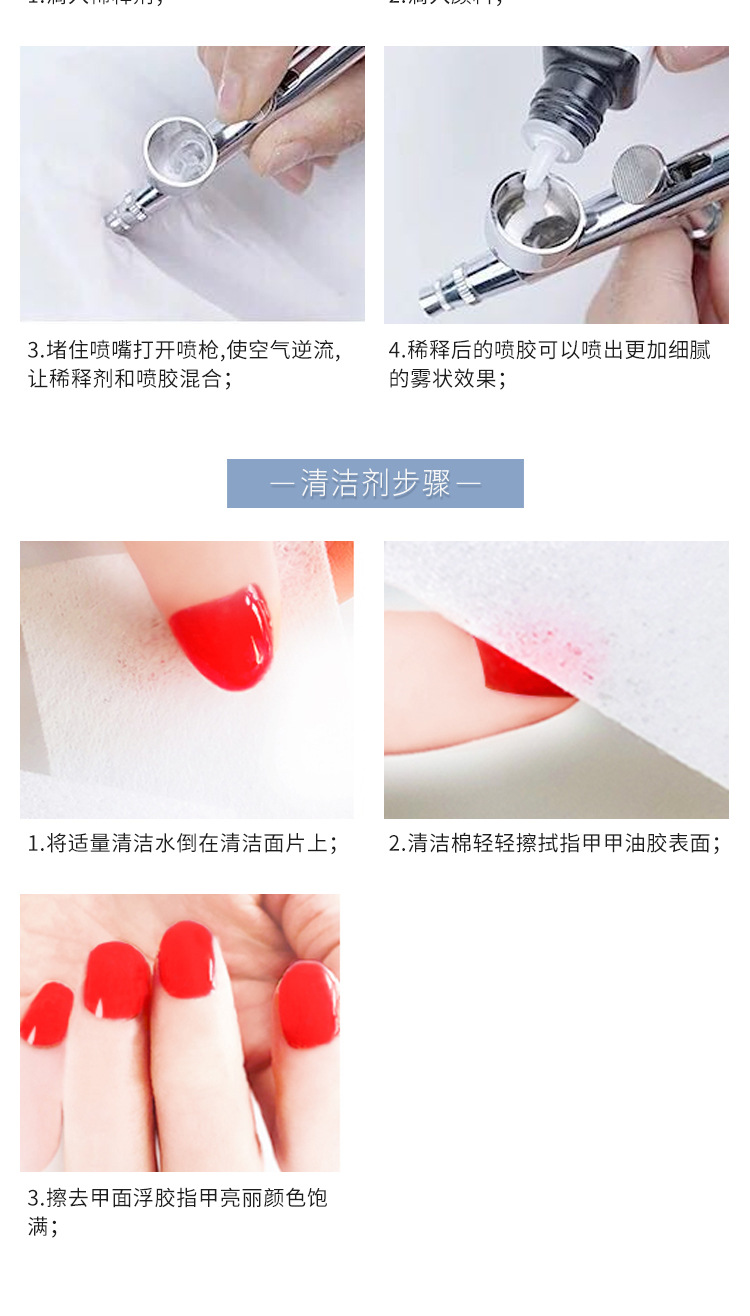 1000ml details_10