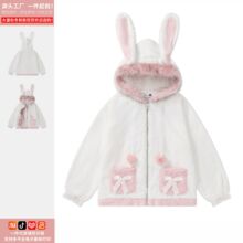 �ɐ����Ӷ��������Ǻ���ʹ���ë����Ů�b����ɫ���W�޷��S��ֱ�l