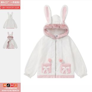 �ɐ����Ӷ��������Ǻ���ʹ���ë����Ů�b����ɫ���W�޷��S��ֱ�l