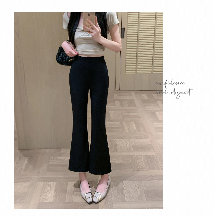 808 8부 블랙