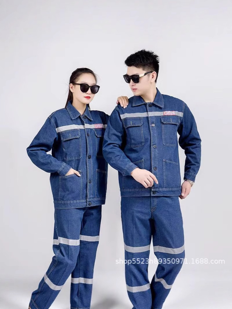 Conjunto de ropa de trabajo para hombre, adecuado para soldadores de minas de carbón, sitios de construcción, fábricas y talleres, ropa de protección laboral de manga larga gruesa, mezclilla reflectante.