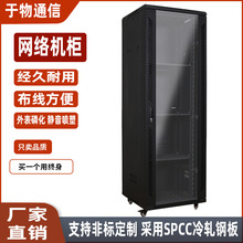 42UWjC2ʽT19׼COʽCӺ