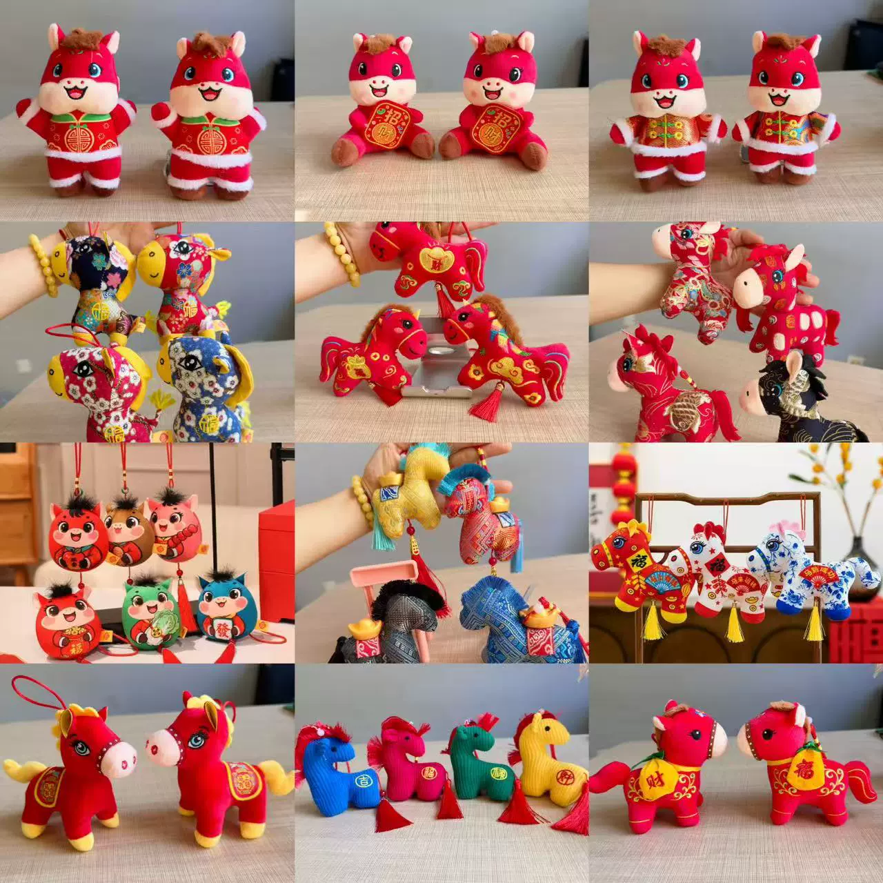 2026马年吉祥物公仔生肖马挂件毛绒玩具小马玩偶公司年会活动礼品