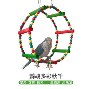 �W�^��ǧľ�|�Bվ�ܶ๦���W�^����Bվ�U�B�\��ɫ�b��W�^��Ʒ