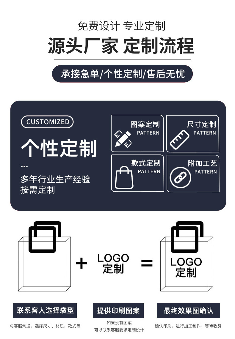 详情图片_03