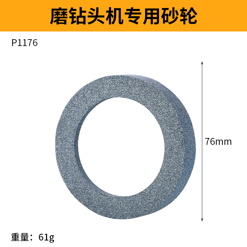 Fool Twist Drill Rectificadora hogar portátil rápido 3-12mm plug-in eléctrico pequeño equipo de molienda