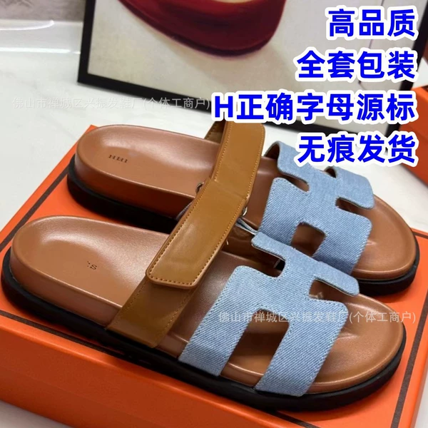 [牛仔蓝]
