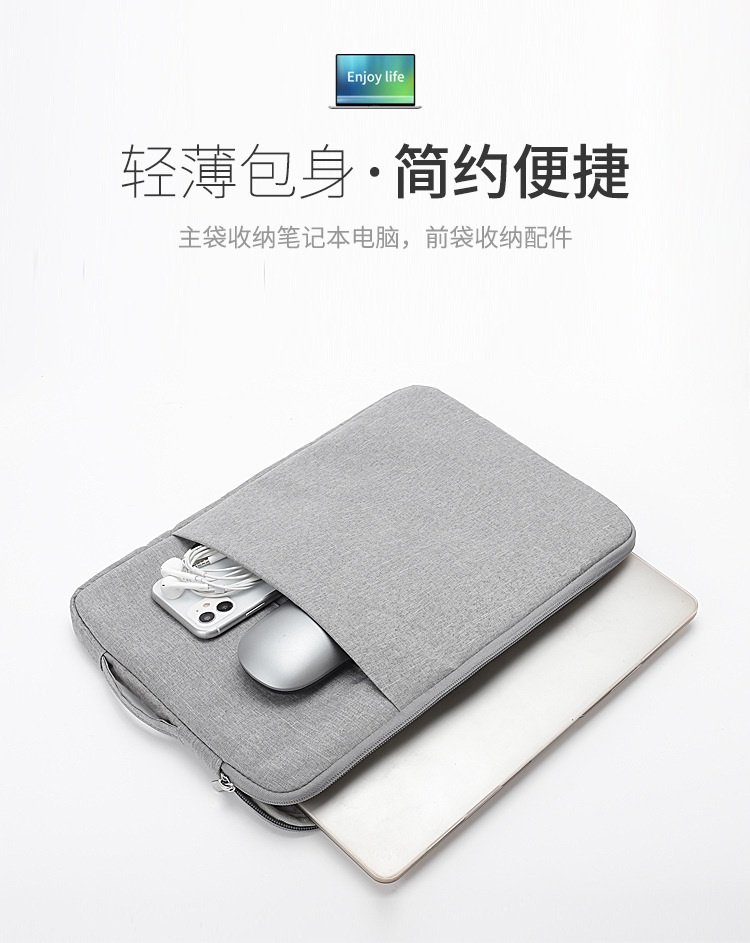 Factory direct sales of small-batch customized notebook computer inner liner bags, 14-inch 13-case Apple ipad tablet bags undefined