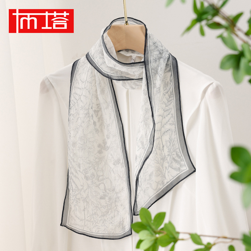 Foulard in seta di gelso per donna, nastro sottile elegante_voghion.com