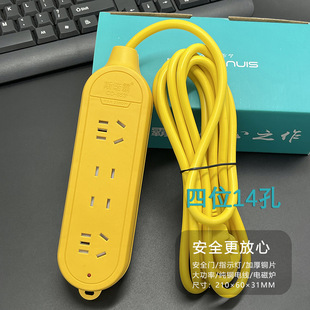���~���������Ų���ʵ��Ϲ��غ��~��ˤ ��λ14�� ���~��2-30��