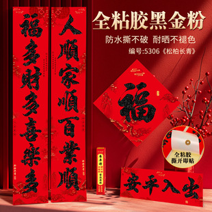 2026ȫ���z���������T�b����úڽ�ە����´������^�ꌦ