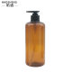 Wholesale 500ml Lotion Bottle, Brown Shampoo Bottle, Conditioner Press Bottle, Pet Plastic Shampoo Bottle