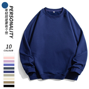 Autumn New Public Edition 330g Crewneck Sweat Couple's Shoulder-fitting Sweat high quality Trend Crewneck Sweat