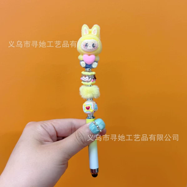 B76-097 Love Bubu-yellow