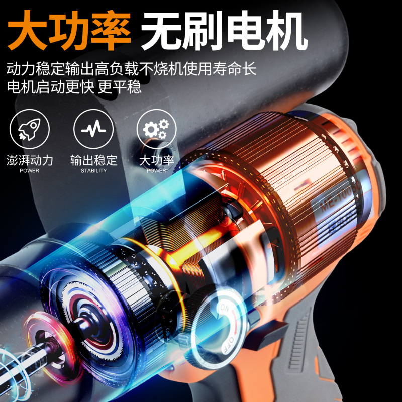 充电式锂电液压开孔器桥架打孔机C型钢打孔电箱不锈钢槽钢开孔器|undefined