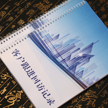 �͑����Lӛ䛱��N�۽�����Ӗ�͑����������M���N�����Ϣ��ӛ��