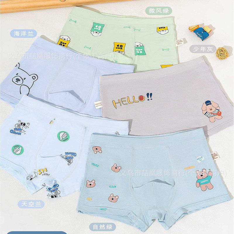 1720660001935--1282968067