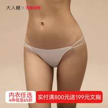 @ԸПo۶ѝ5Adm͸Ůʿѝ