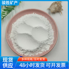 ʯ600ĿմzTϻʯ|ûʯ