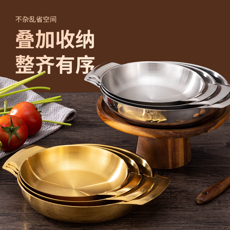 Special pot for dry pot, commercial stainless steel pot with double ears, golden alcohol stove pot, Korean seafood pot with flat bottom and thickening